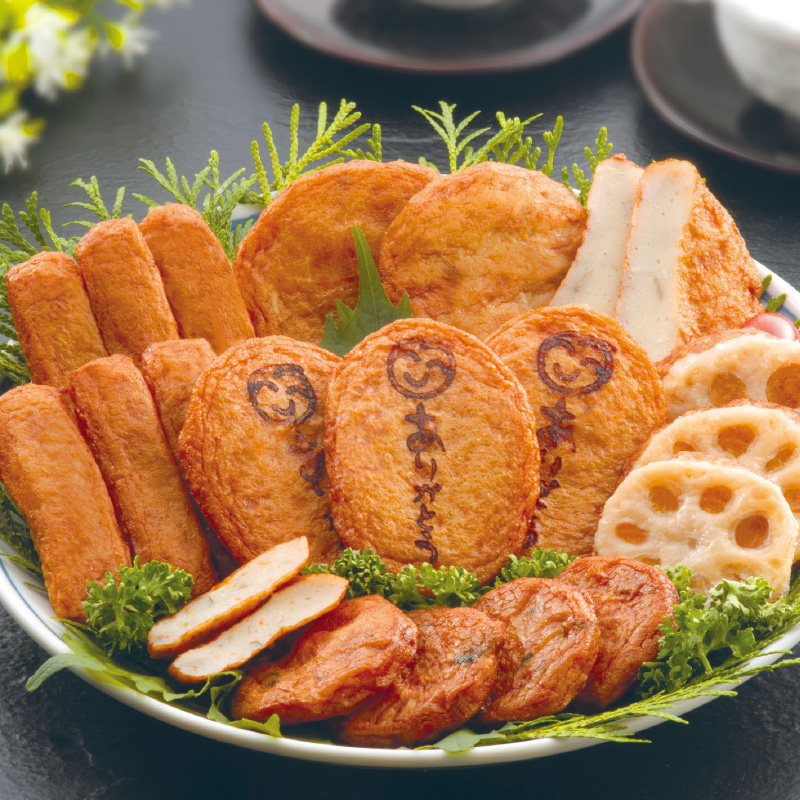 松野下蒲鉾 ありがとうさつま揚げ