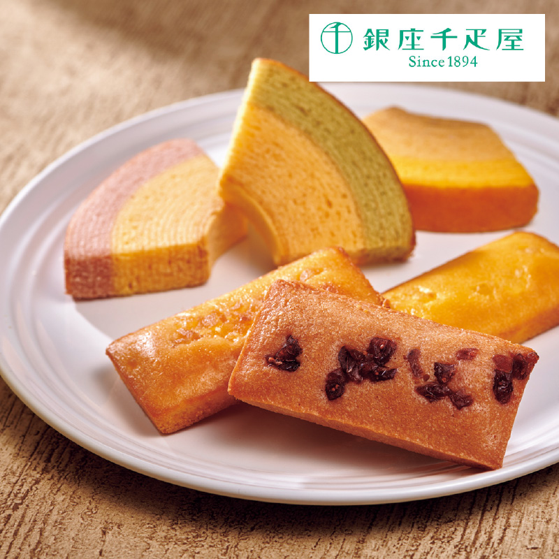 「銀座千疋屋」銀座フルーツガトー