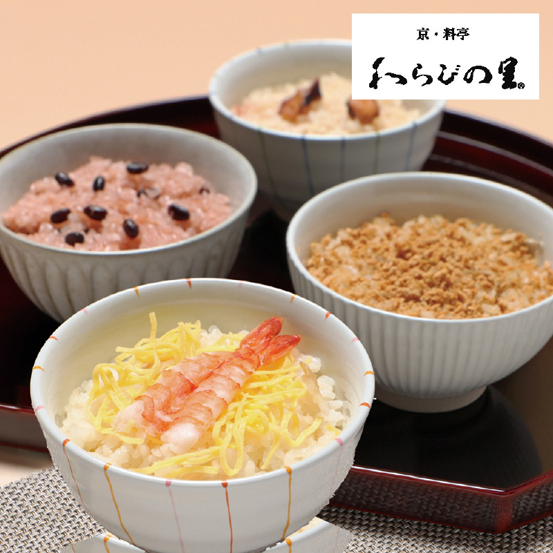 京・料亭「わらびの里」料亭一膳