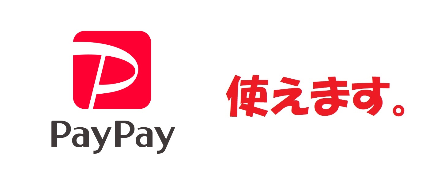PayPay.jpg