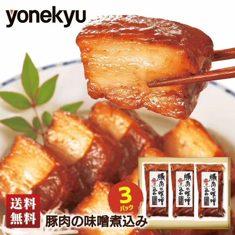 芦屋シェフ・アサヤマ洋菓子工房 芦屋フィナンシェ