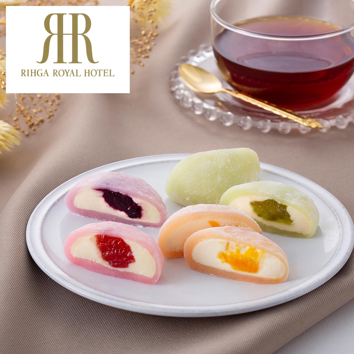 「リーガロイヤルホテル」監修 フロマージュ大福