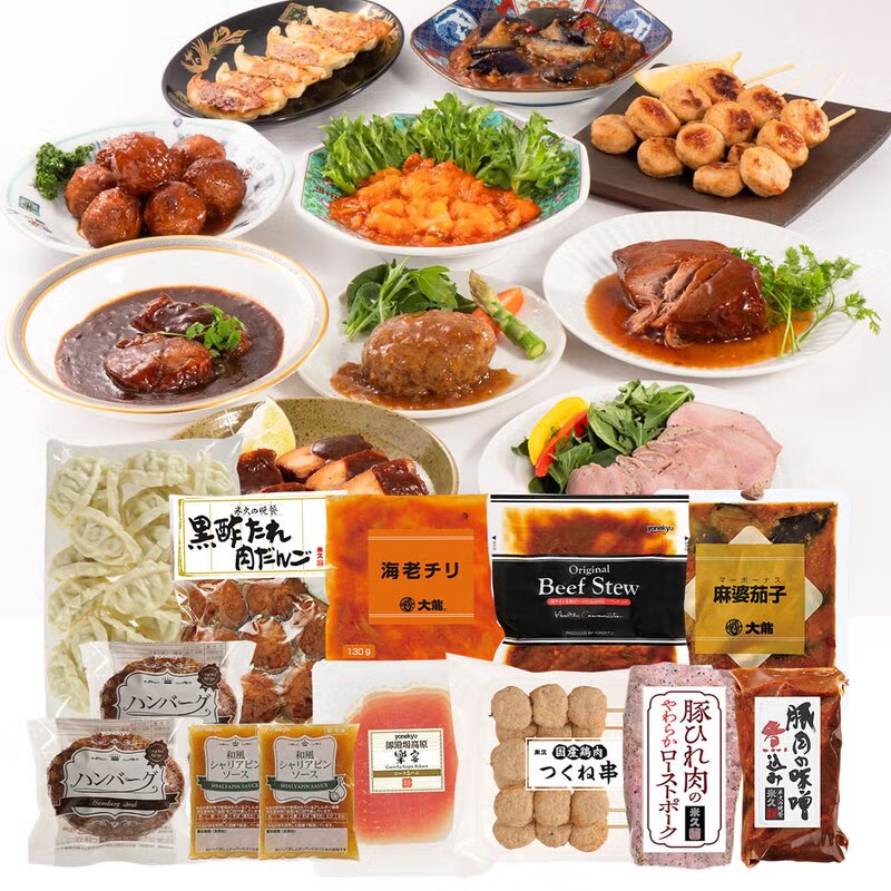 米久の福袋10種