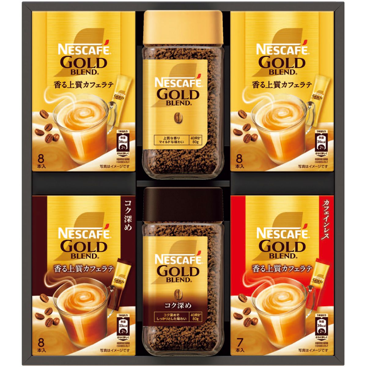 【新品未開封】Nescafe Gold Blend 50ネスカフェ ゴールド ネスカフェ ゴールドブレンド | 製品情報 | ネスカフェ公式サイト