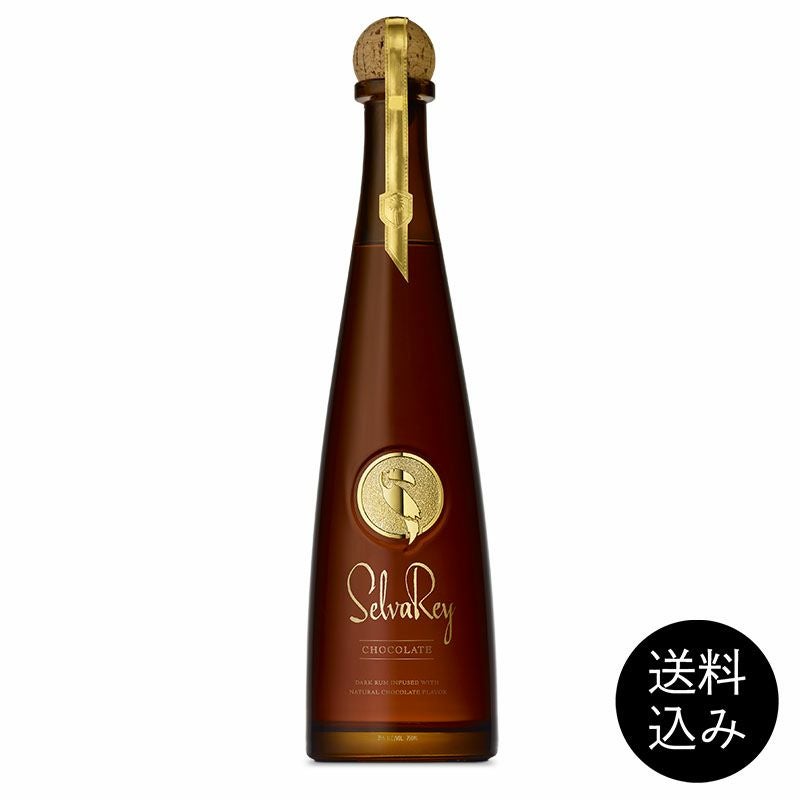 セルバレイ チョコレートラム | オオゼキオンラインストア