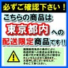 若潮醸造　GLOW EP05　900ｍｌ