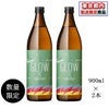 若潮醸造　GLOW EP05　900ｍｌ