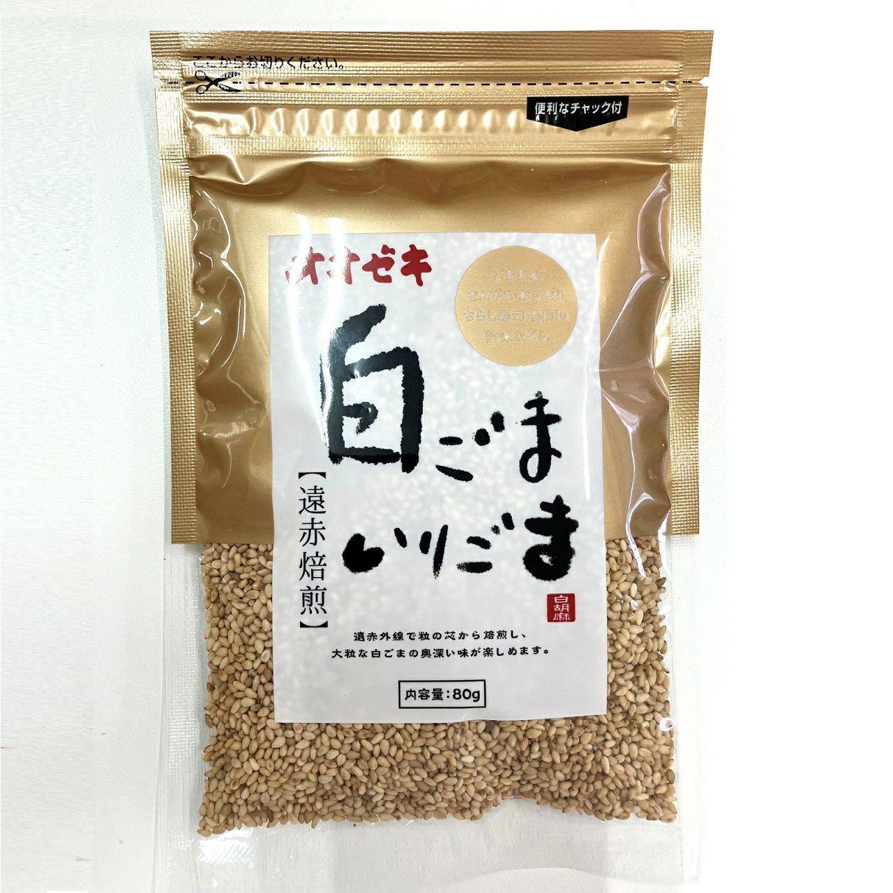 金ごま本舗 オオゼキ白ごまいりごま 80g×10個セット | オオゼキ 金ごま本舗 オオゼキ白ごまいりごま 80g×10個セット | オオゼキ