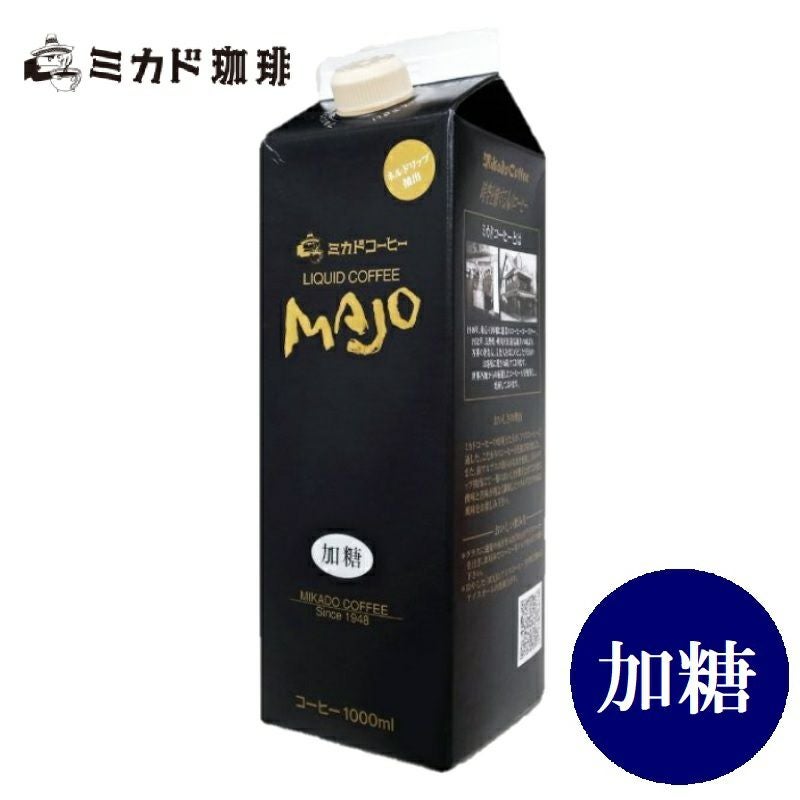 ミカド珈琲MAJO（加糖）1000ml×6本セット | オオゼキオンラインストア